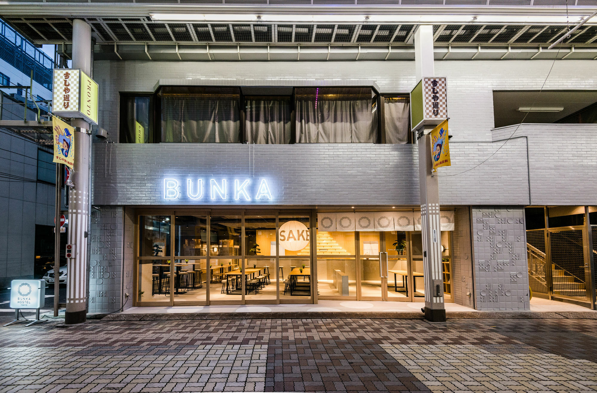 Bunka Hostel Tōkyō Extérieur photo